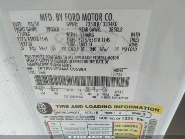 Photo 8 VIN: 1FTFW1EV4AFC05984 - FORD F-150 