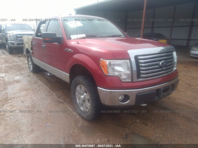 Photo 0 VIN: 1FTFW1EV4AFC14992 - FORD F-150 