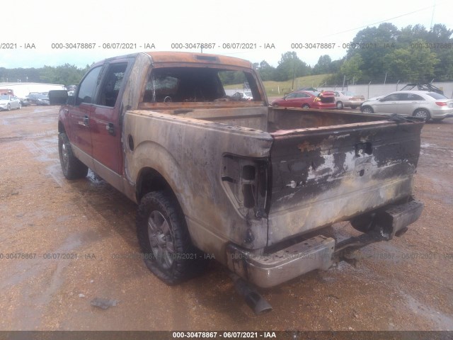 Photo 2 VIN: 1FTFW1EV4AFC14992 - FORD F-150 