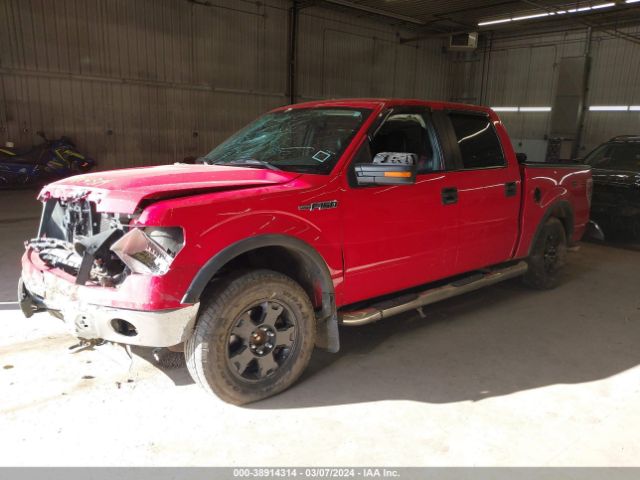 Photo 1 VIN: 1FTFW1EV4AFC18198 - FORD F-150 