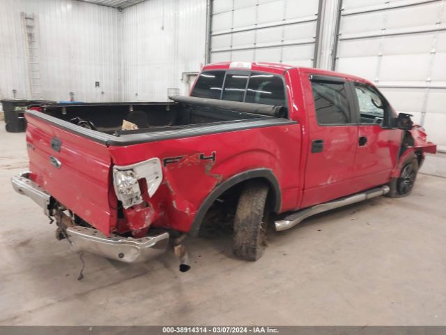 Photo 3 VIN: 1FTFW1EV4AFC18198 - FORD F-150 