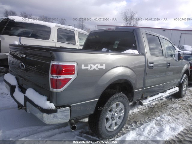 Photo 3 VIN: 1FTFW1EV4AFC22770 - FORD F-150 