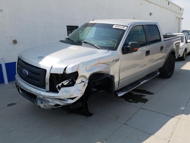 Photo 1 VIN: 1FTFW1EV4AFC30349 - FORD F150 SUPER 