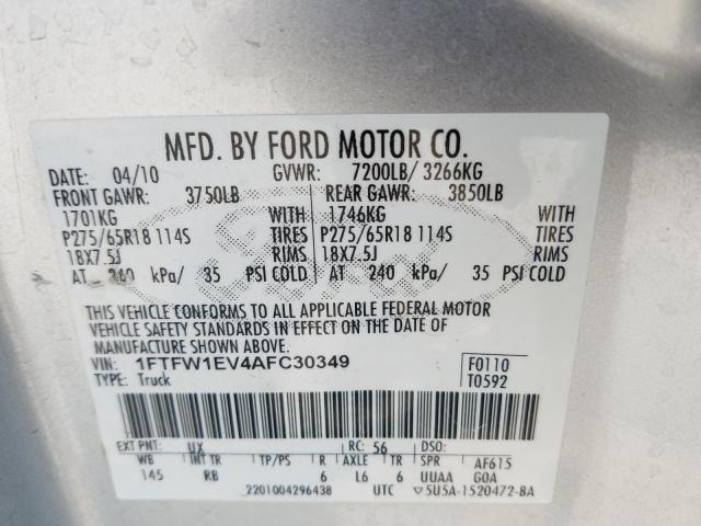 Photo 9 VIN: 1FTFW1EV4AFC30349 - FORD F150 SUPER 