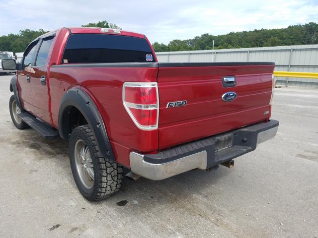 Photo 2 VIN: 1FTFW1EV4AFC40461 - FORD F150 SUPER 