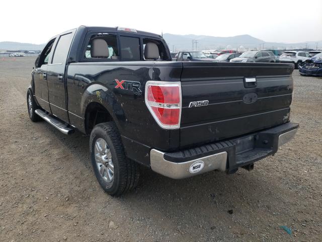 Photo 2 VIN: 1FTFW1EV4AFC41027 - FORD F150 SUPER 