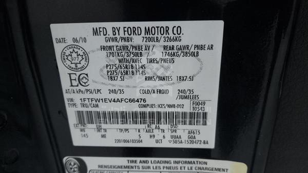 Photo 2 VIN: 1FTFW1EV4AFC66476 - FORD F 150 