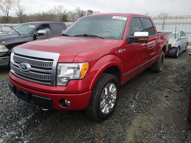 Photo 1 VIN: 1FTFW1EV4AFC81530 - FORD F150 SUPER 