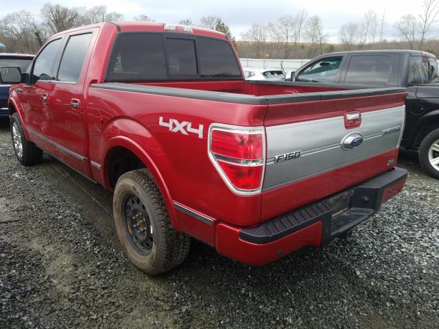 Photo 2 VIN: 1FTFW1EV4AFC81530 - FORD F150 SUPER 