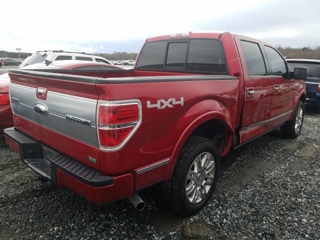 Photo 3 VIN: 1FTFW1EV4AFC81530 - FORD F150 SUPER 