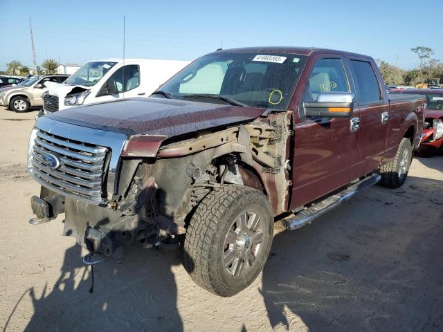 Photo 0 VIN: 1FTFW1EV4AFC86291 - FORD F150 SUPER 