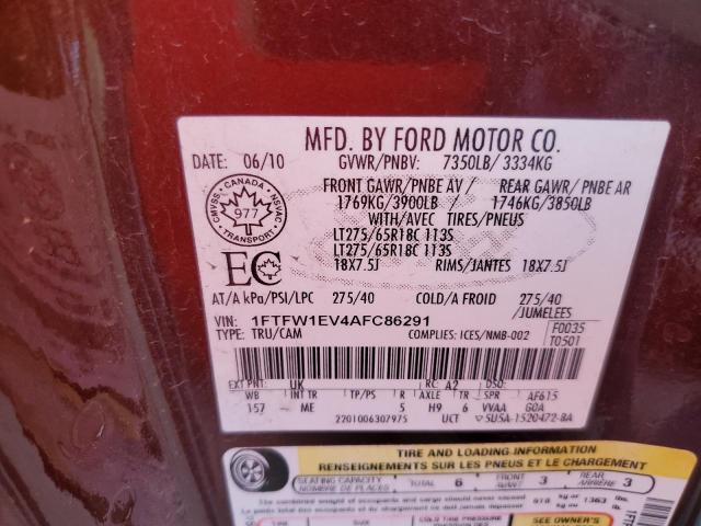 Photo 11 VIN: 1FTFW1EV4AFC86291 - FORD F150 SUPER 