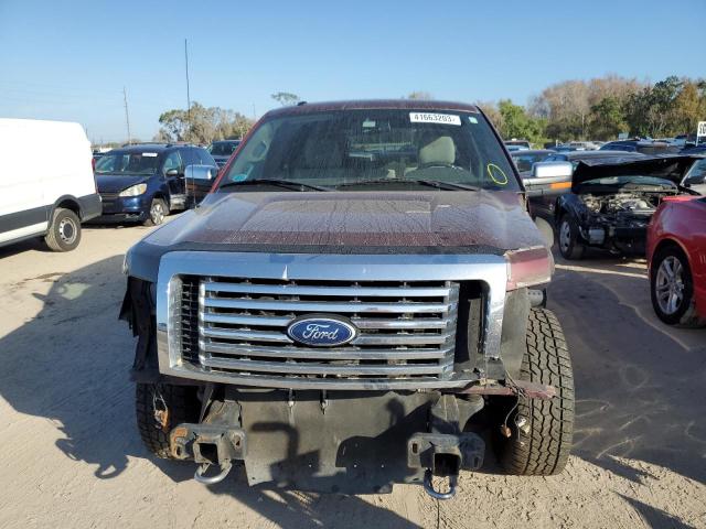 Photo 4 VIN: 1FTFW1EV4AFC86291 - FORD F150 SUPER 