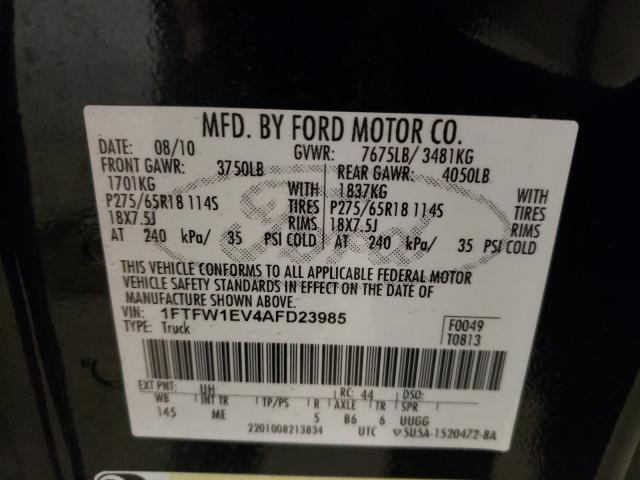 Photo 9 VIN: 1FTFW1EV4AFD23985 - FORD F150 SUPER 