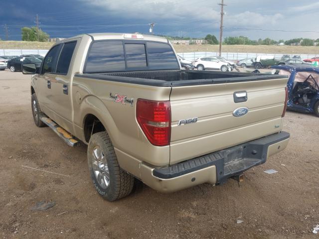 Photo 2 VIN: 1FTFW1EV4AFD49874 - FORD F150 SUPER 