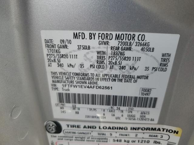 Photo 11 VIN: 1FTFW1EV4AFD62561 - FORD F-150 