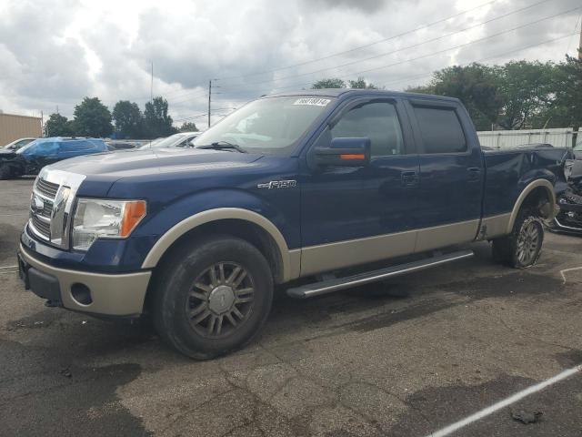 Photo 0 VIN: 1FTFW1EV4AFD64309 - FORD F150 SUPER 