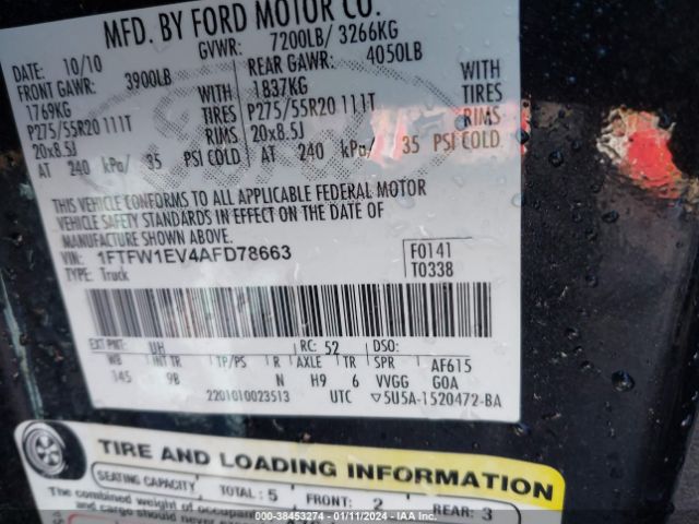 Photo 8 VIN: 1FTFW1EV4AFD78663 - FORD F-150 