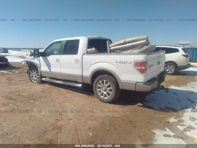 Photo 2 VIN: 1FTFW1EV4AKB05004 - FORD F-150 