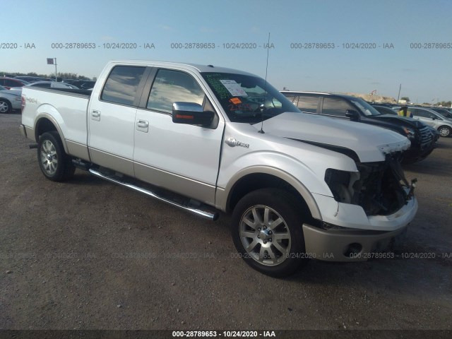 Photo 0 VIN: 1FTFW1EV4AKB46491 - FORD F-150 