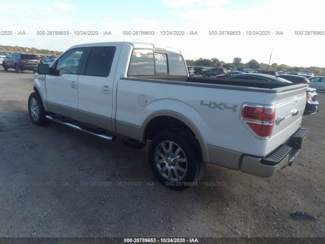 Photo 2 VIN: 1FTFW1EV4AKB46491 - FORD F-150 