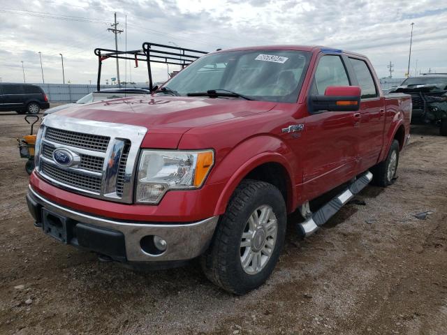 Photo 1 VIN: 1FTFW1EV4AKB48242 - FORD F150 SUPER 