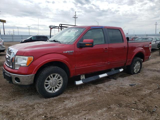 Photo 8 VIN: 1FTFW1EV4AKB48242 - FORD F150 SUPER 