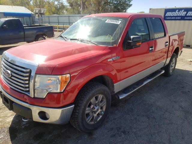 Photo 1 VIN: 1FTFW1EV4AKC33663 - FORD F150 SUPER 