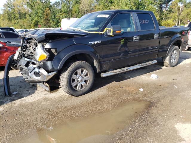 Photo 1 VIN: 1FTFW1EV5AFA00500 - FORD F150 SUPER 