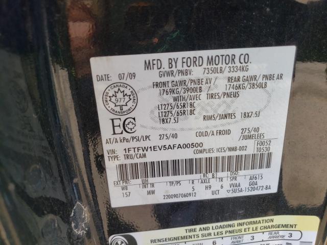 Photo 9 VIN: 1FTFW1EV5AFA00500 - FORD F150 SUPER 