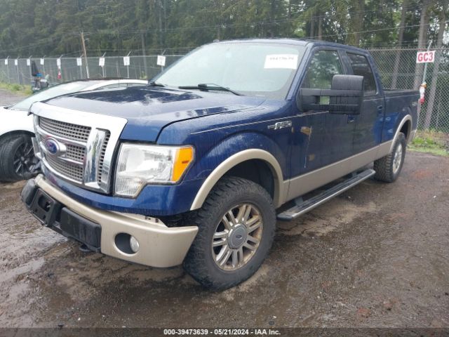 Photo 1 VIN: 1FTFW1EV5AFA01341 - FORD F150 