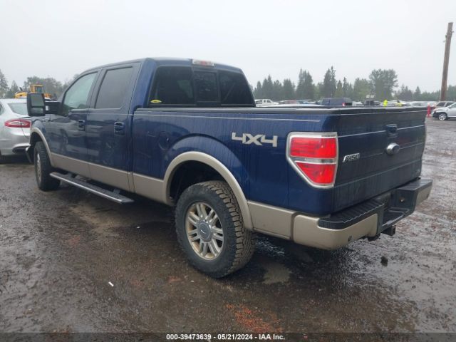 Photo 2 VIN: 1FTFW1EV5AFA01341 - FORD F150 