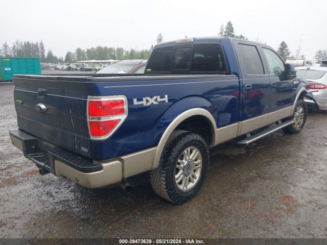 Photo 3 VIN: 1FTFW1EV5AFA01341 - FORD F150 