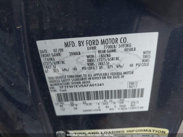 Photo 8 VIN: 1FTFW1EV5AFA01341 - FORD F150 