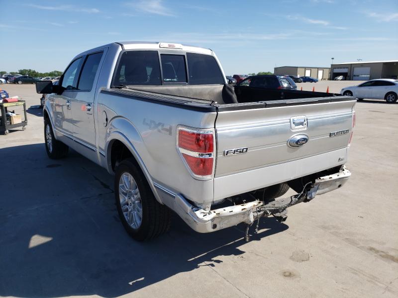 Photo 2 VIN: 1FTFW1EV5AFA10623 - FORD F150 SUPER 