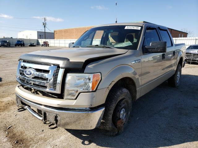 Photo 1 VIN: 1FTFW1EV5AFA29155 - FORD F150 SUPER 