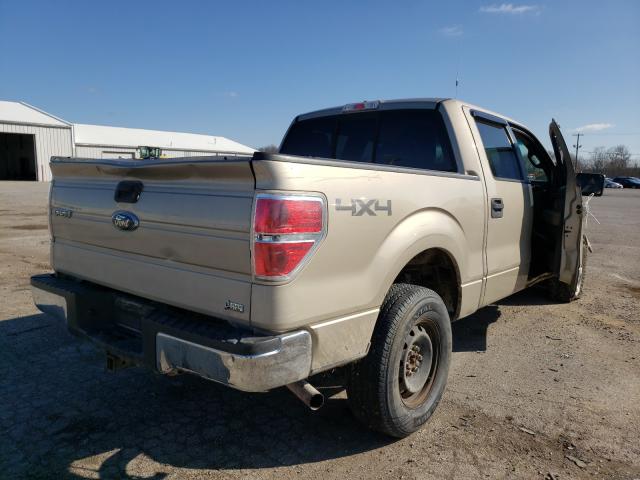 Photo 3 VIN: 1FTFW1EV5AFA29155 - FORD F150 SUPER 