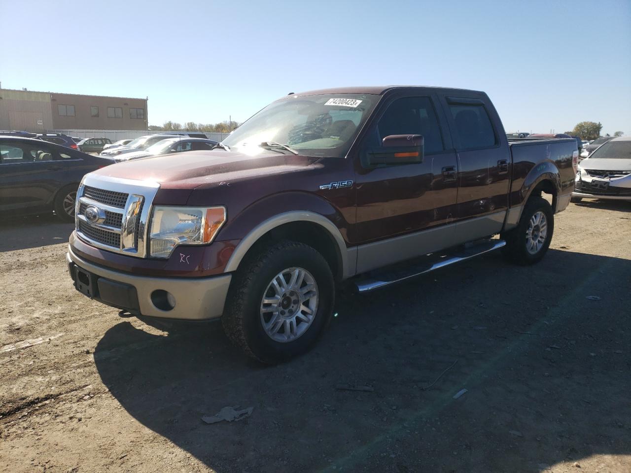 Photo 0 VIN: 1FTFW1EV5AFA30595 - FORD F-150 