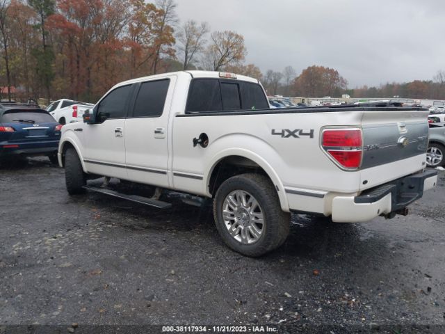 Photo 2 VIN: 1FTFW1EV5AFA54749 - FORD F-150 