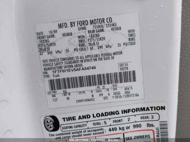 Photo 8 VIN: 1FTFW1EV5AFA54749 - FORD F-150 