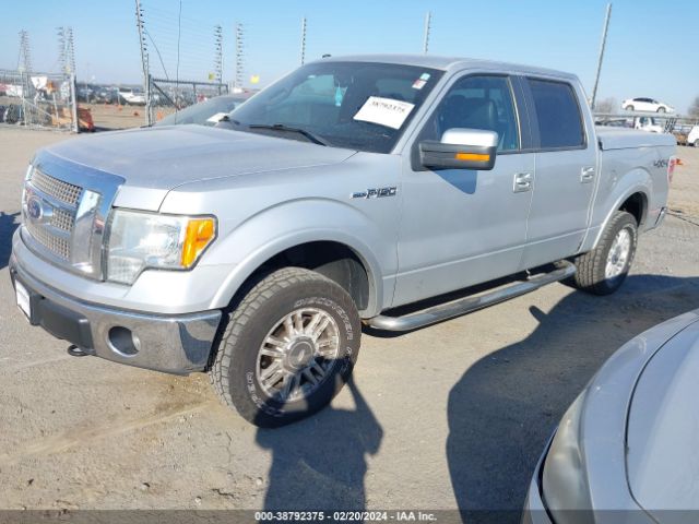 Photo 1 VIN: 1FTFW1EV5AFA70367 - FORD F-150 