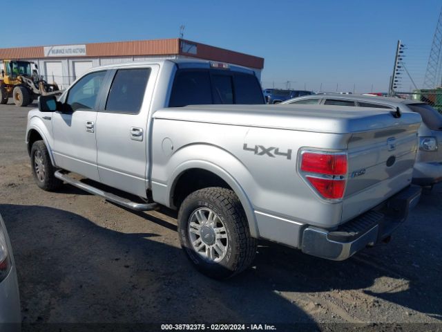 Photo 2 VIN: 1FTFW1EV5AFA70367 - FORD F-150 