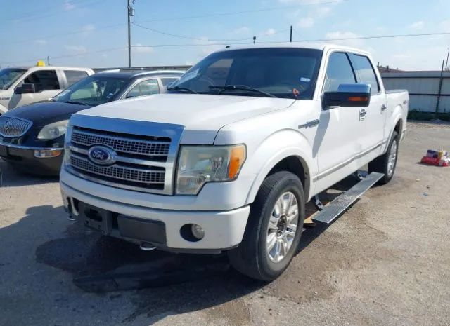 Photo 1 VIN: 1FTFW1EV5AFA81076 - FORD F-150 