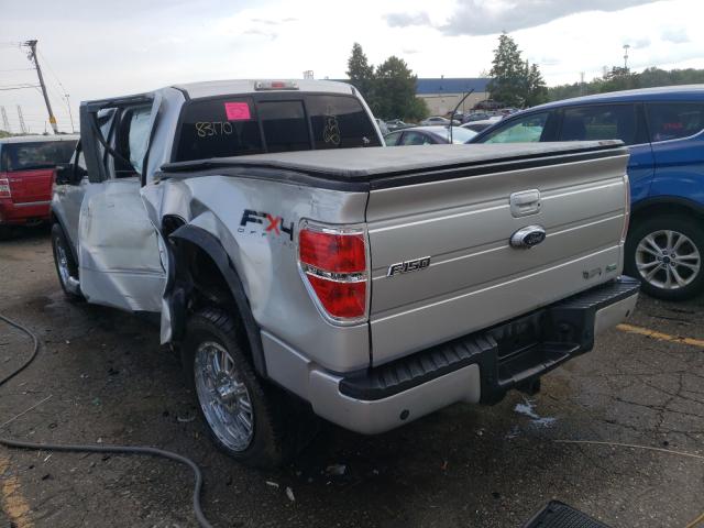 Photo 2 VIN: 1FTFW1EV5AFB33192 - FORD F150 SUPER 