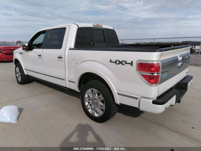 Photo 2 VIN: 1FTFW1EV5AFB49456 - FORD F-150 