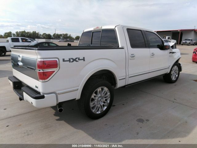 Photo 3 VIN: 1FTFW1EV5AFB49456 - FORD F-150 