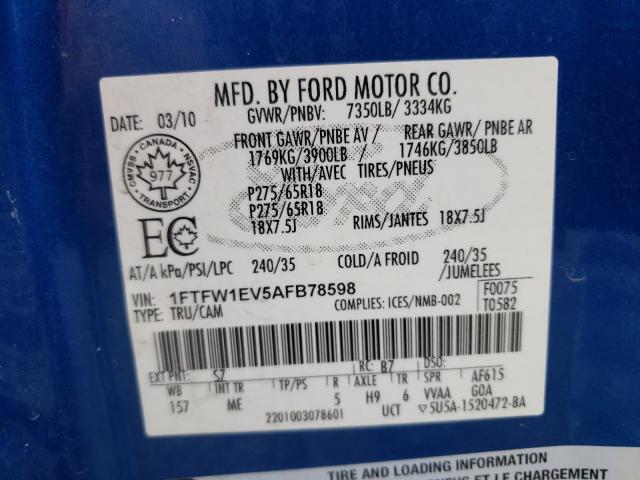 Photo 9 VIN: 1FTFW1EV5AFB78598 - FORD F150 SUPER 