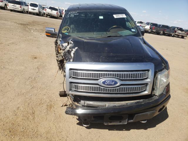 Photo 8 VIN: 1FTFW1EV5AFB85275 - FORD F150 SUPER 