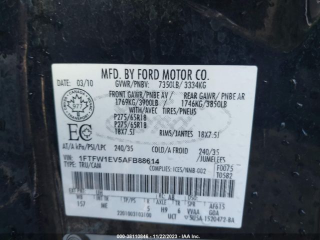 Photo 8 VIN: 1FTFW1EV5AFB88614 - FORD F-150 