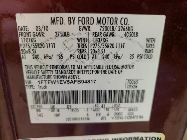 Photo 12 VIN: 1FTFW1EV5AFB94817 - FORD F150 SUPER 